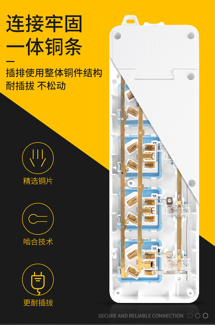 详情页 (5)
