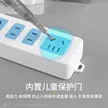 缩略图 4