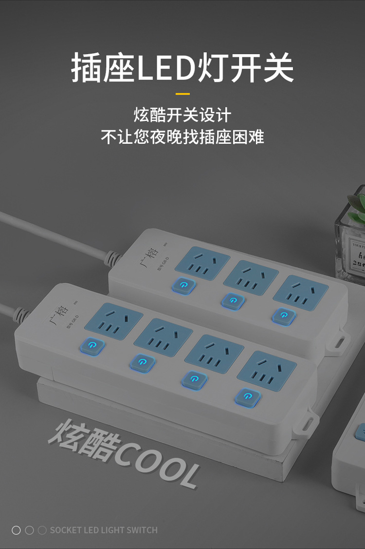 详情页 (2)
