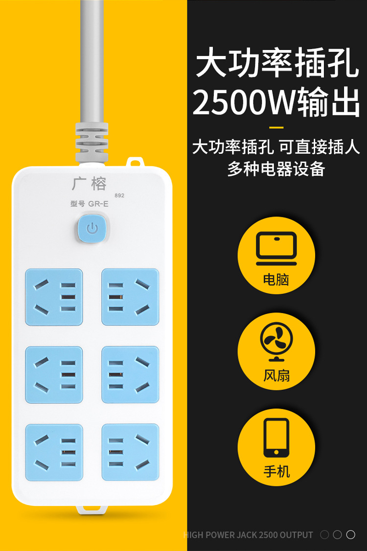 详情页 (9)