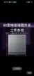 缩略图 2