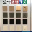 缩略图 1