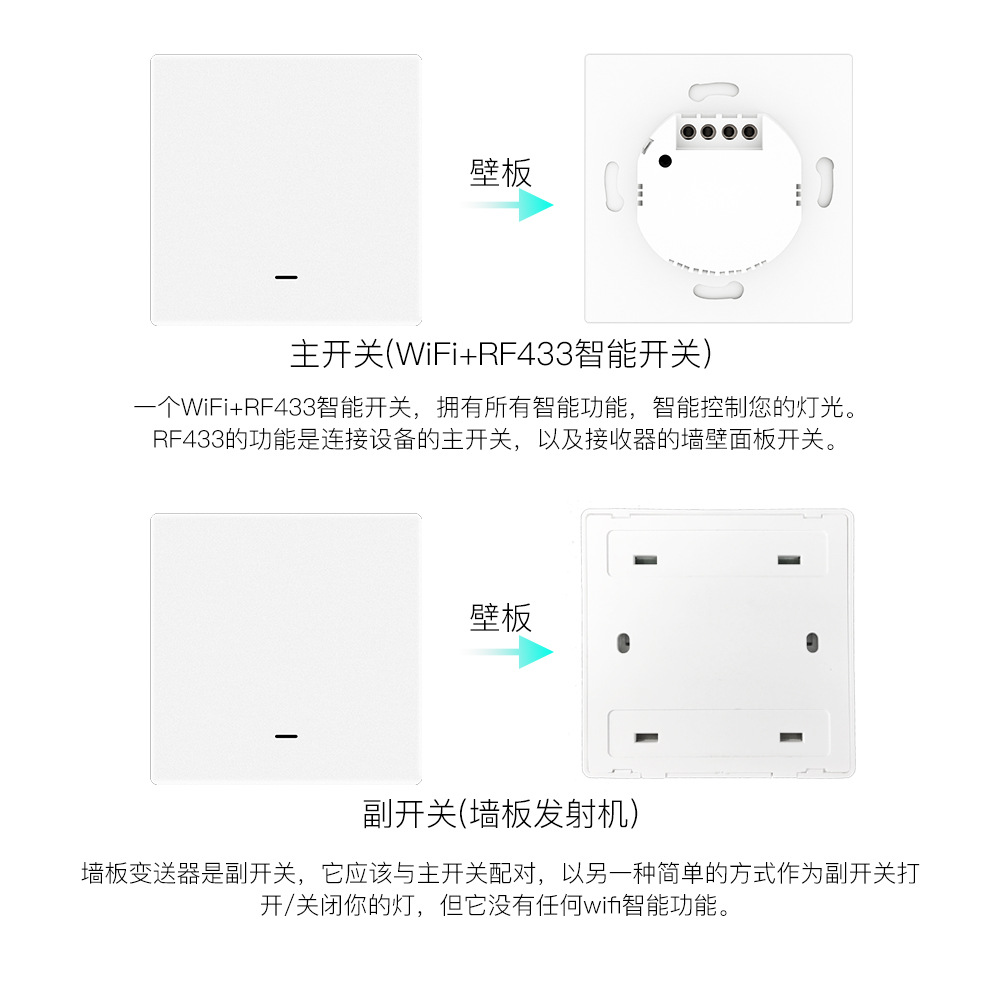 说明图.jpg