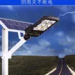 缩略图 4