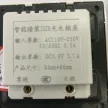 缩略图 3