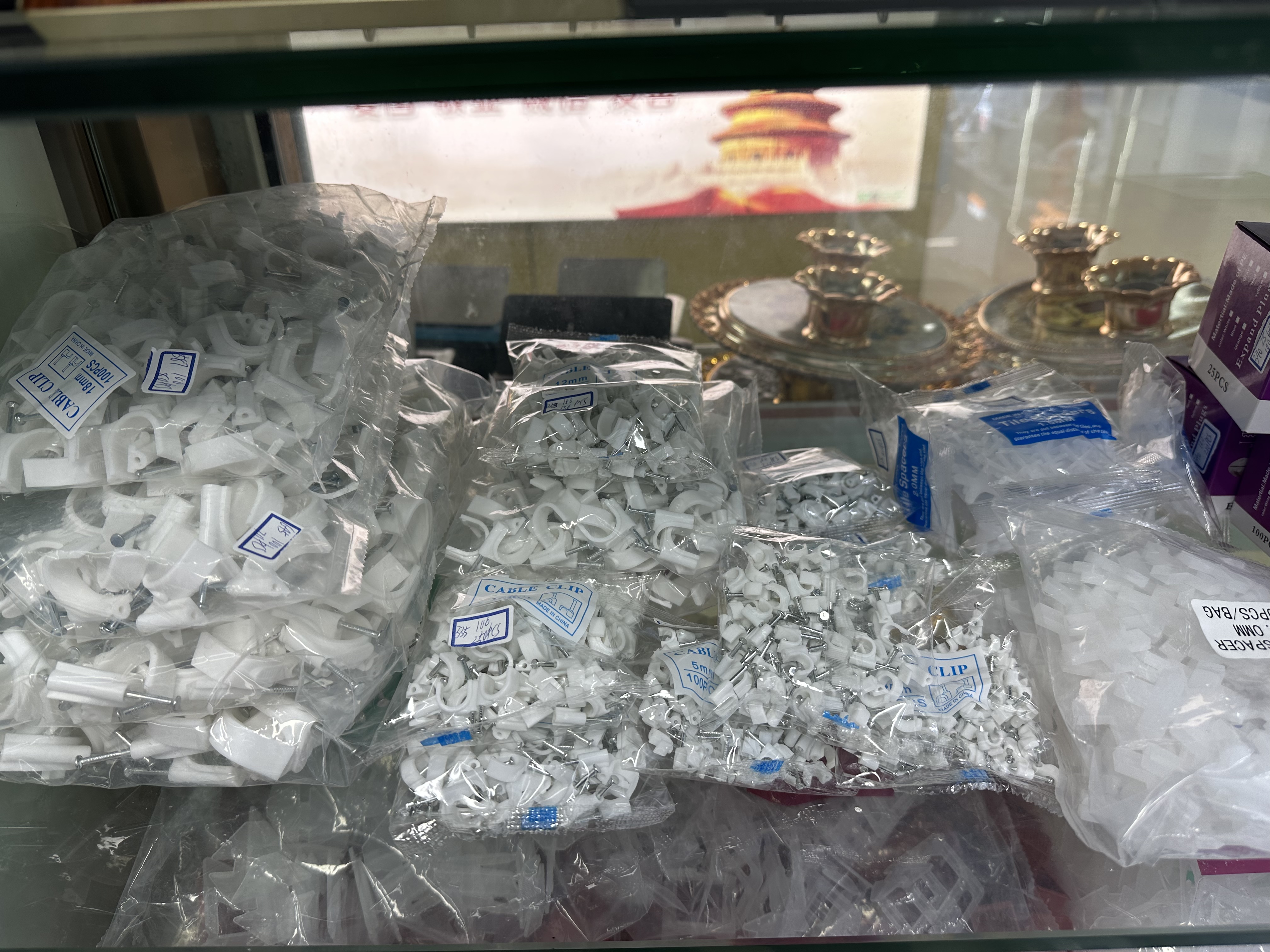 线卡膨胀钉详情5