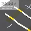 缩略图 2