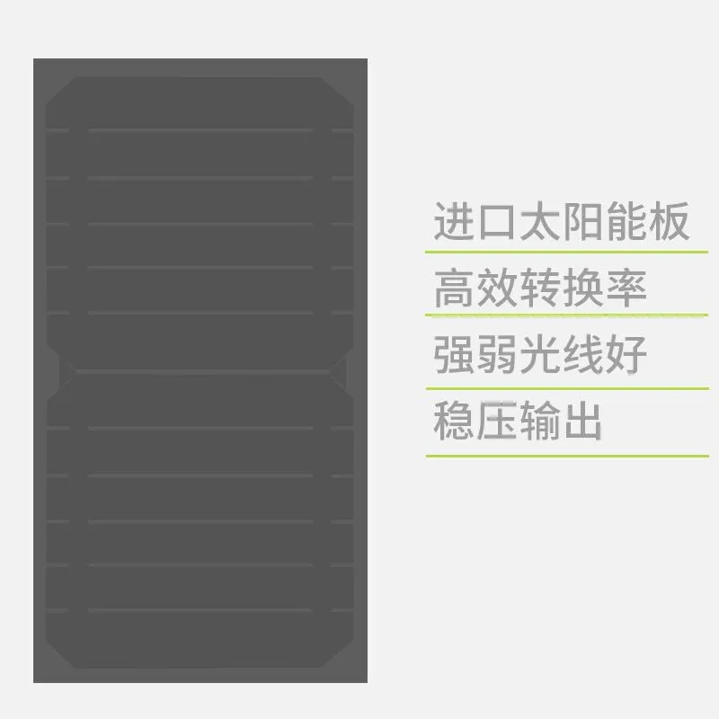 主图 1