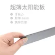 缩略图 3