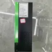缩略图 2