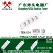 缩略图 5