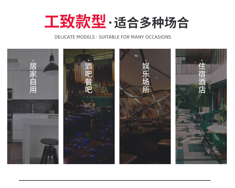 05电镀杠铃台灯_09.jpg