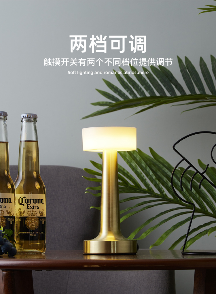 05电镀杠铃台灯_06.jpg