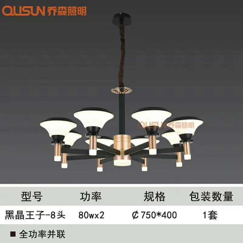 主图 1
