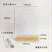 缩略图 2