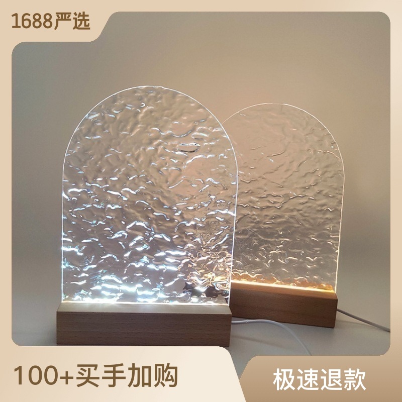水波纹玻璃画板郁金香小夜灯亚克力diy氛围灯详情1