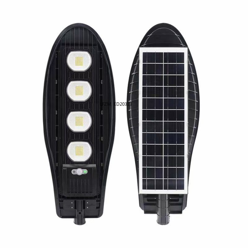 厂家直销 新能源 太阳能太阳能投光灯 经济实用 新能源产品 宝剑路灯头详情1