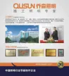 缩略图 3