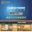 缩略图 4