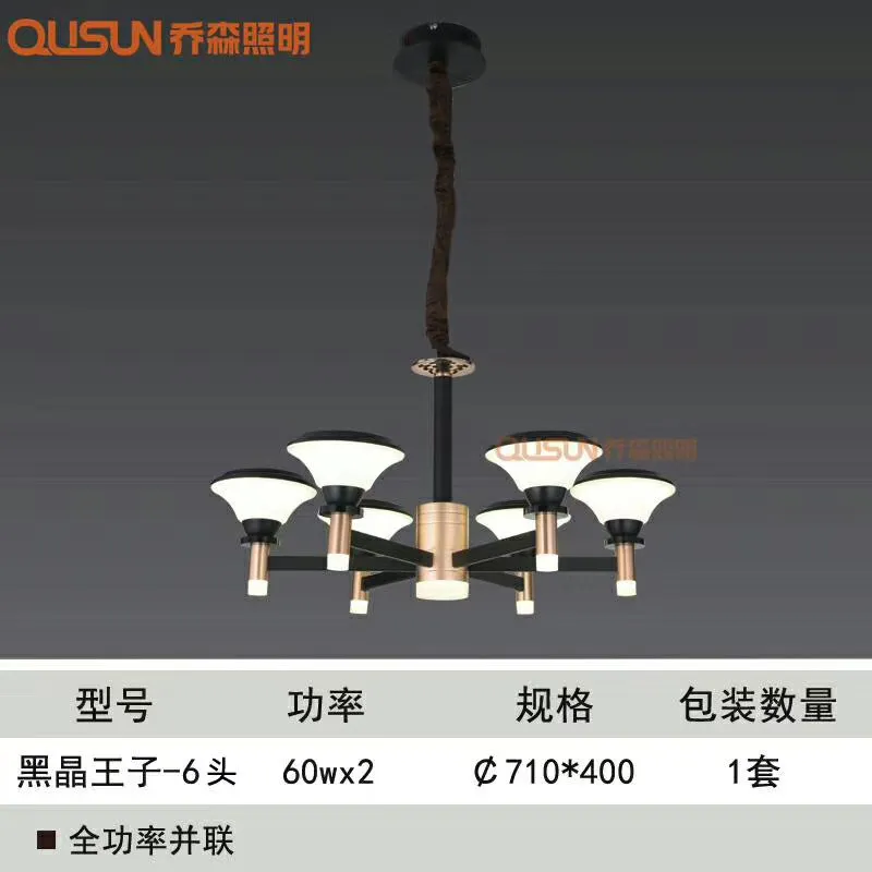 主图 1