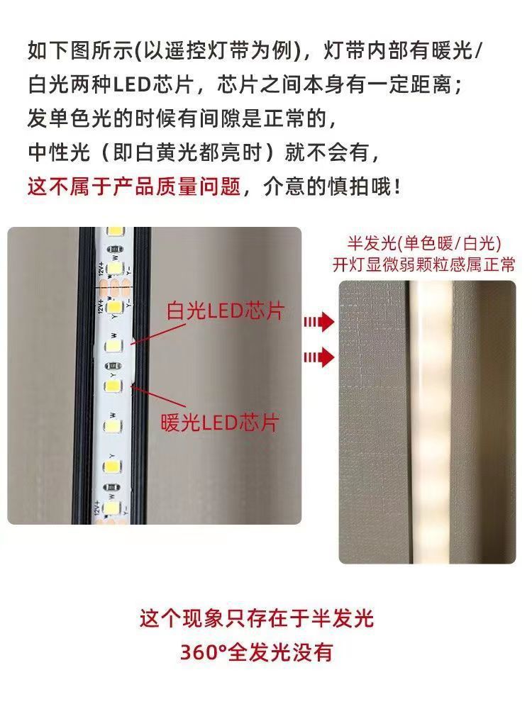 极简落地灯LED护眼简约现代北欧ins风客厅卧室书房立式落地氛围灯详情19