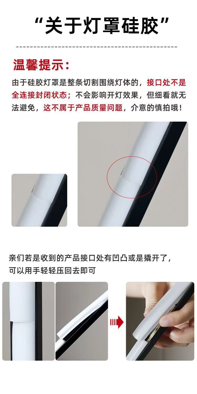 极简落地灯LED护眼简约现代北欧ins风客厅卧室书房立式落地氛围灯详情18