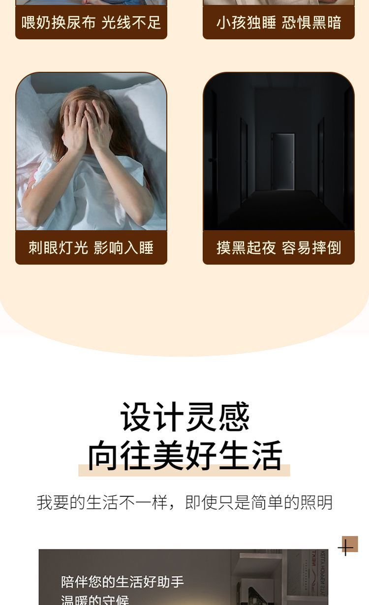 极简落地灯LED护眼简约现代北欧ins风客厅卧室书房立式落地氛围灯详情4