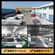 缩略图 3