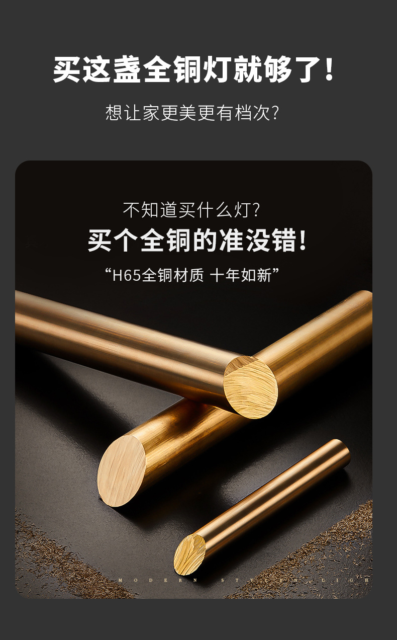 轻奢水晶客厅吊灯2024新款高端豪华别墅酒店大堂灯餐厅灯广东中山详情4