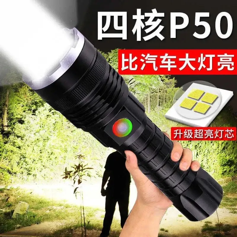 主图 1