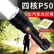 缩略图 1