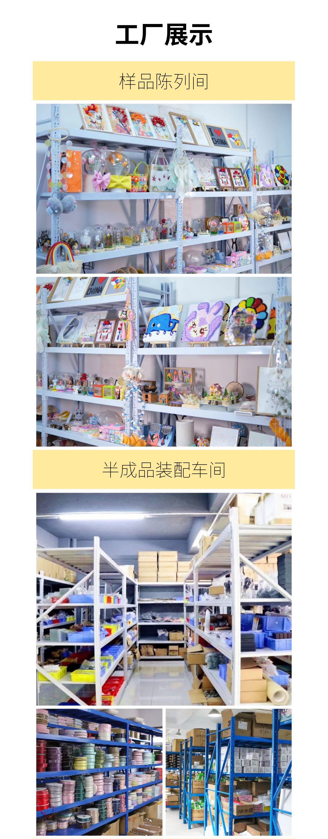 手工创意diy郁金香花海云朵小夜灯发光摆件情人节郁金香小夜灯详情4