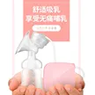 缩略图 3