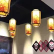 缩略图 8