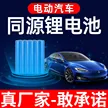 缩略图 3