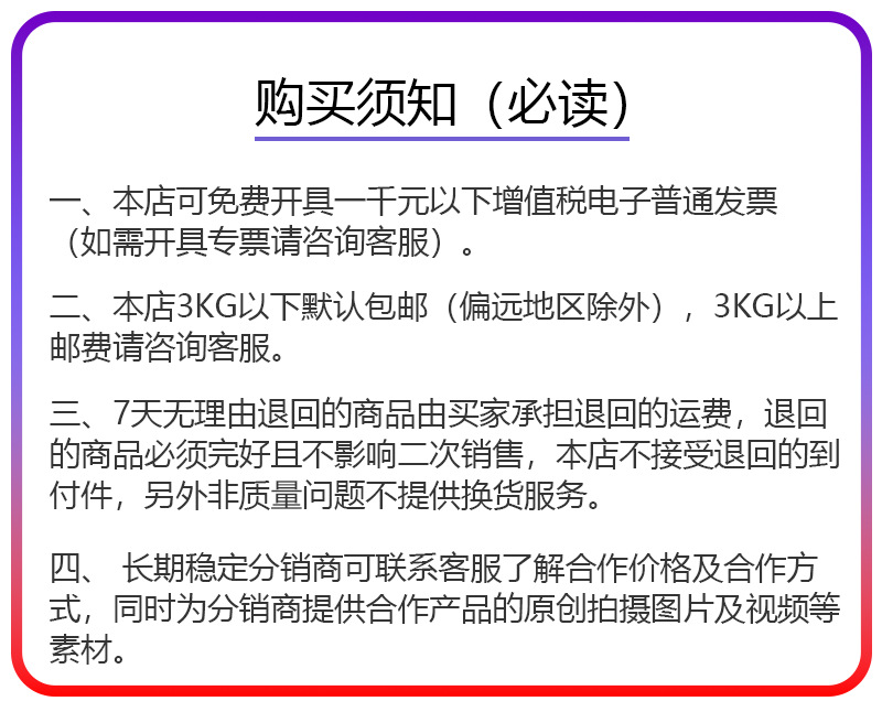 跨境专供 led仿真玫瑰花太阳能灯庭院花园户外防水草坪装饰景观灯详情16