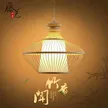缩略图 6