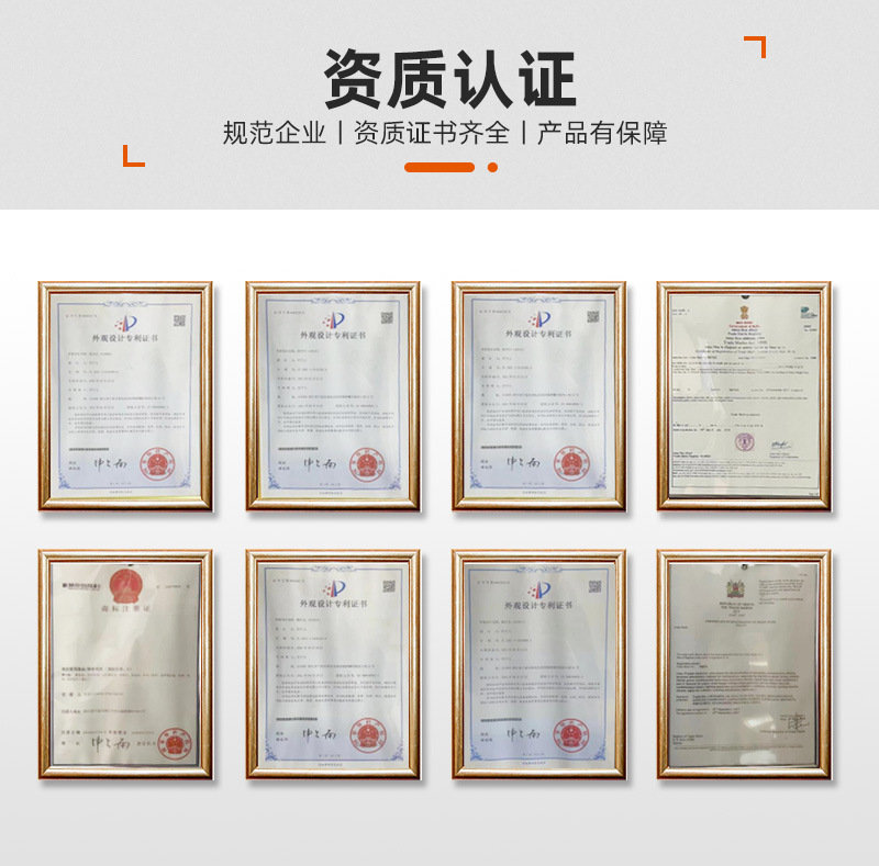 太阳能户外野营灯可折叠可手提防水手机充电源头厂家详情17