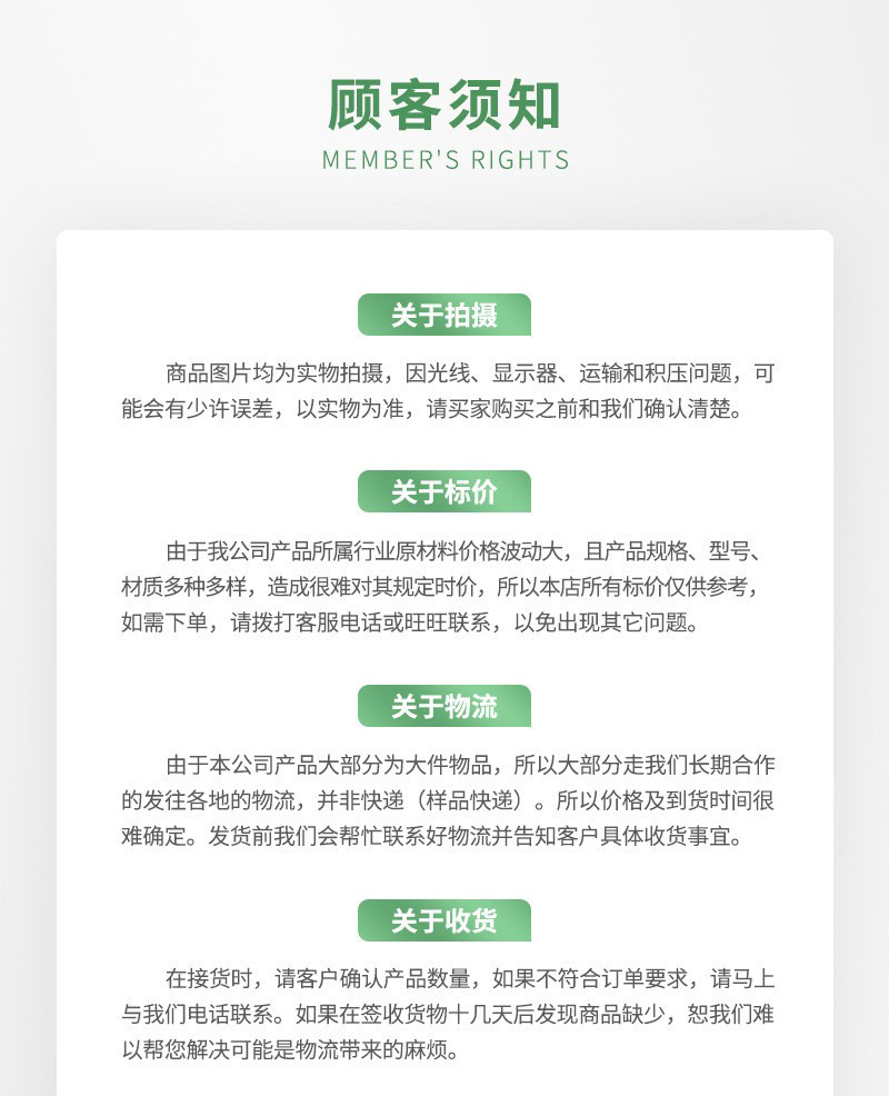 55未标题-1