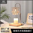 缩略图 2