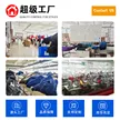 缩略图 3