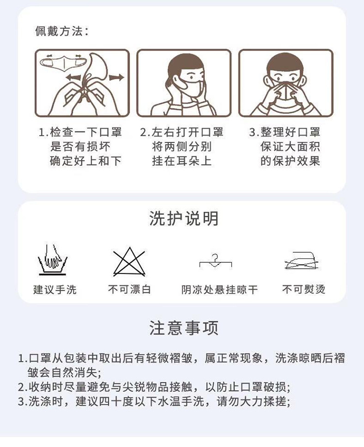 详情11.jpg