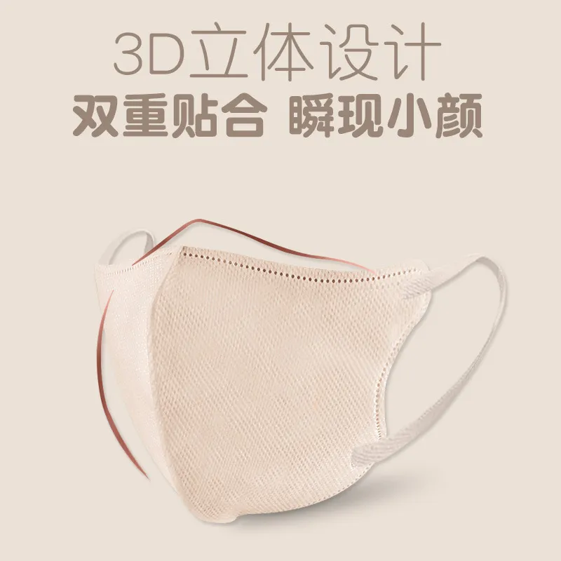 主图 1