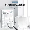 缩略图 2