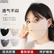 缩略图 1