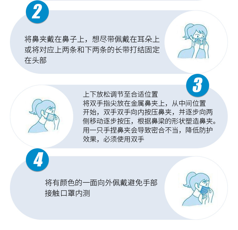 未标题-1_08