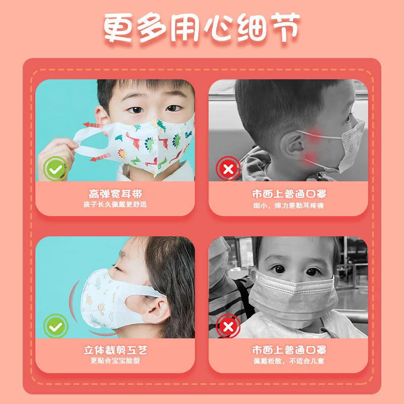 主图 1