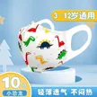 缩略图 5