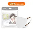 缩略图 9