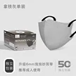 缩略图 9